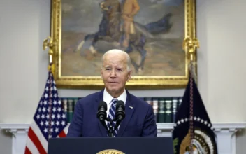 Biden Delivers Remarks on Lowering Health Care Costs