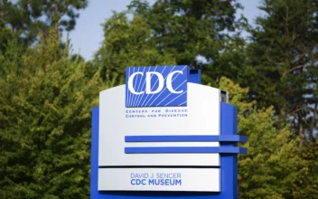 The U.S. Centers for Disease Control and Prevention headquarters in Atlanta on Aug. 25, 2023. (Madalina Vasiliu/The Epoch Times)