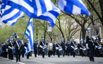Biden Hosts Reception Celebrating Greek Independence Day