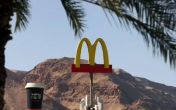 McDonald’s Reclaims Israeli Franchise Amidst Middle East Crisis