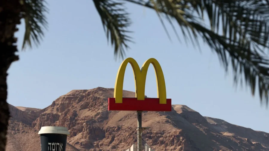 McDonald’s Reclaims Israeli Franchise Amidst Middle East Crisis