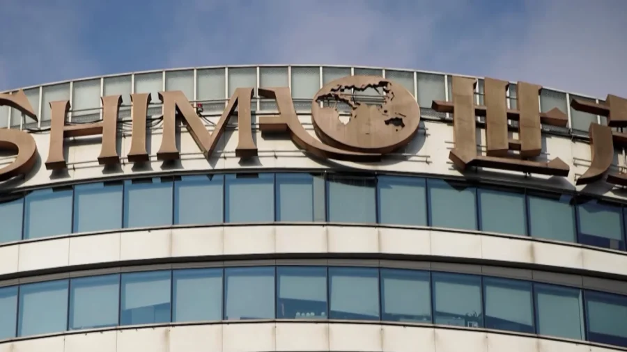 Chinese Property Giant Shimao Faces Liquidation Petition