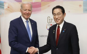 Biden, Japanese Prime Minister Hold Press Conference