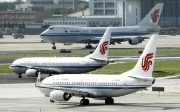 Aviation Industry Asks Biden Administration Not to Allow More US–China Flights