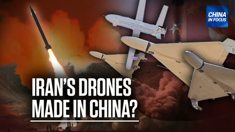 China In Focus Full Broadcast (April 15)