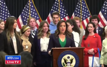 House GOP Hold Press Conference With Students From Columbia University