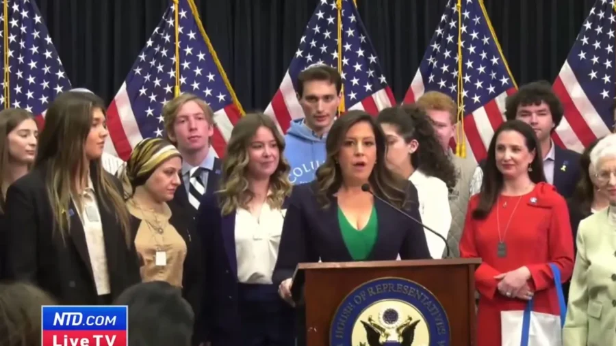 House GOP Hold Press Conference With Students From Columbia University