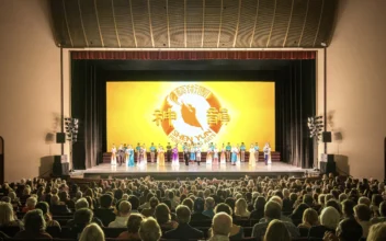 Shen Yun Behind the Curtains: Exposing the CCP