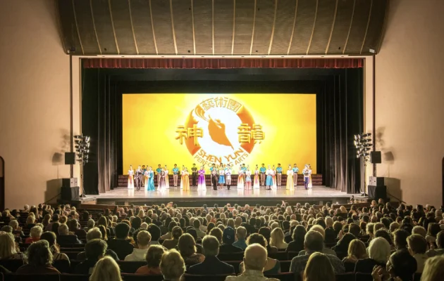 Shen Yun Behind the Curtains: Exposing the CCP