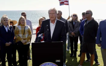 Southern California Leaders Call for More Border Security