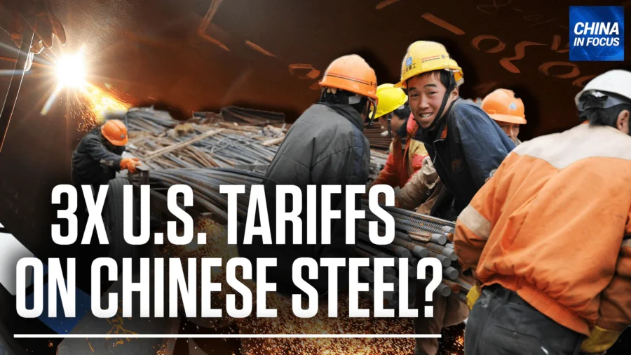 China in Focus Full Broadcast (April 17)