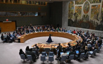 US to Veto UN Security Council Resolution Making Palestine Full Member UN State