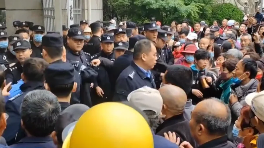 Mass Protests in China Over Investment Fraud