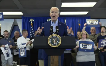 Biden Maintains Strong Lead in Cash Race