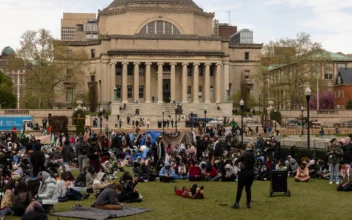 White House Condemns ‘Antisemitic’ Protests at Columbia University