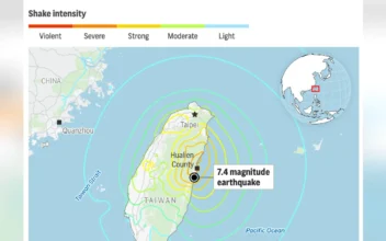 Cluster of Earthquakes Shakes Taiwan After Strong One Killed 13 Earlier This Month