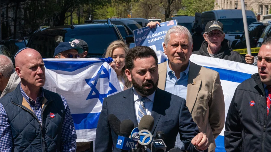 Elected Officials in NY Rally at Columbia University to Protect Jewish Students