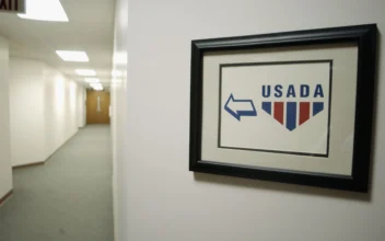 The entrance to the U.S. Anti-Doping Agency (USADA) is shown in Colorado Springs on Oct. 17, 2003. (Tom Cooper/Getty Images)