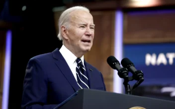 Biden Delivers Remarks on CHIPS and Science Act in New York