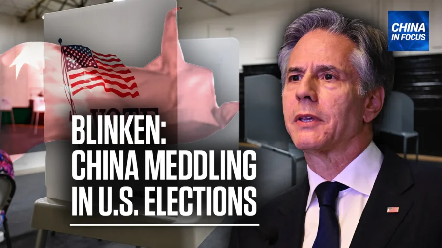 China In Focus Full Broadcast (April 26)