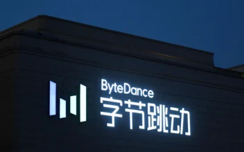 ByteDance Collects Data Multiple Times Faster Than ChatGPT: Cybersecurity Adviser