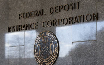 The Federal Deposit Insurance Corporation (FDIC) seal is shown outside its headquarters in Washington on March 14, 2023. (Manuel Balce Ceneta/AP Photo)