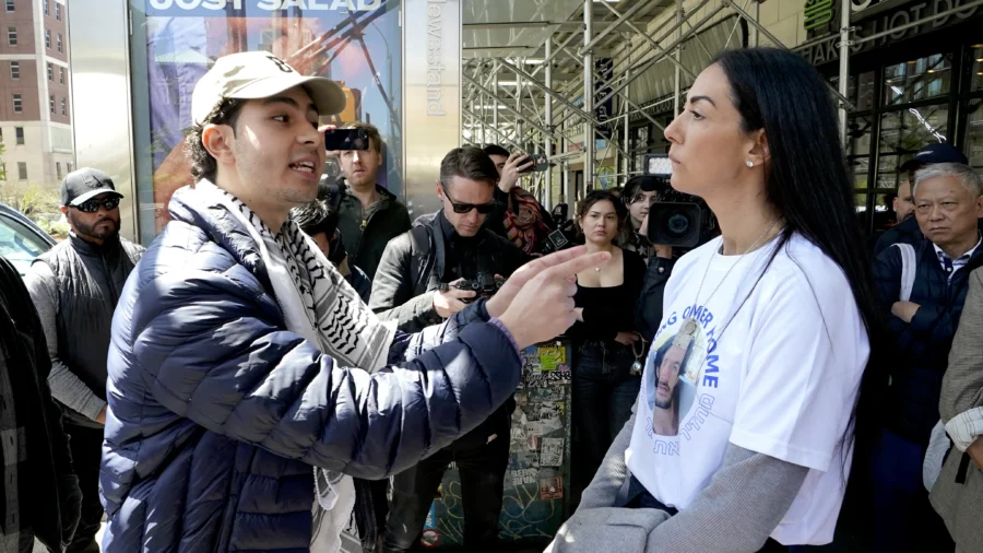 Arguments Erupt at Pro-Israel Rally at Columbia University