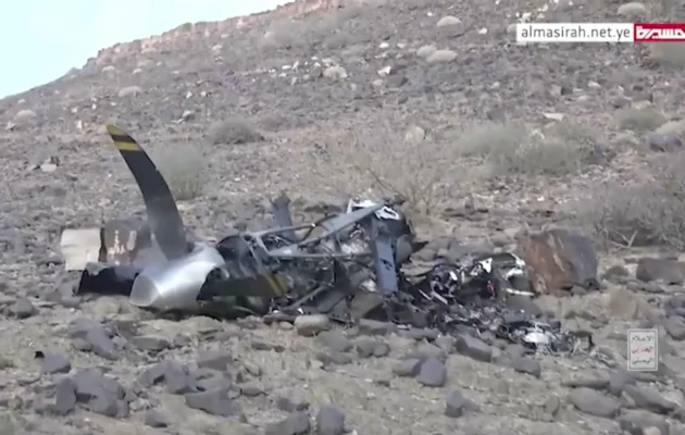 Wreckage from unmanned aircraft in Yemen on April 27, 2024. (ALMasirah TV via AP)