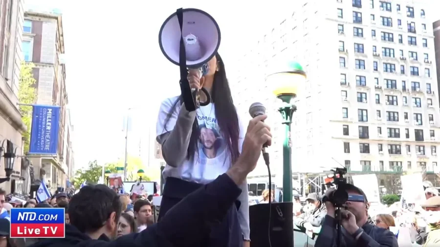 Hostage Support Group Protests at Columbia University