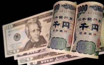 Japan’s Yen Surges Against Dollar on Suspected Intervention