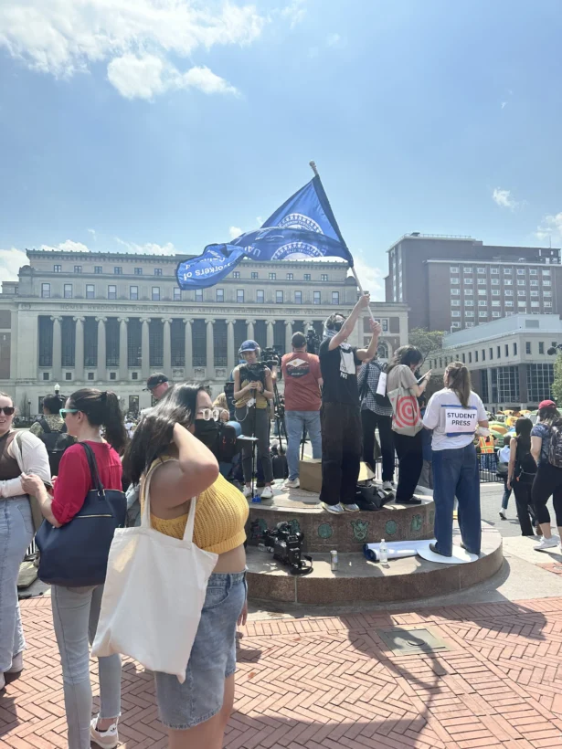 Columbia University Students Protest