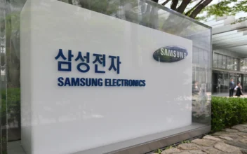 Samsung Reports 10 Fold Rise in Q1 Earnings