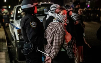 ‘New Communism’ Revolutionaries Instigating Pro-Palestinian Protests at Columbia University