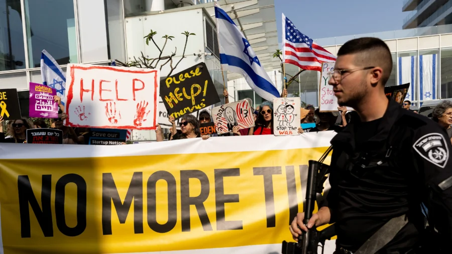 Hostage Deal Could 'Enable Hamas to Still Be in Gaza' Due to Enormous US Pressure on Israel: Former Adviser to US Ambassador to Israel