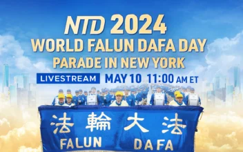 LIVE 11 AM ET: 2024 World Falun Dafa Day Parade in New York