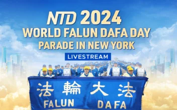 LIVE NOW: 2024 World Falun Dafa Day Parade in New York