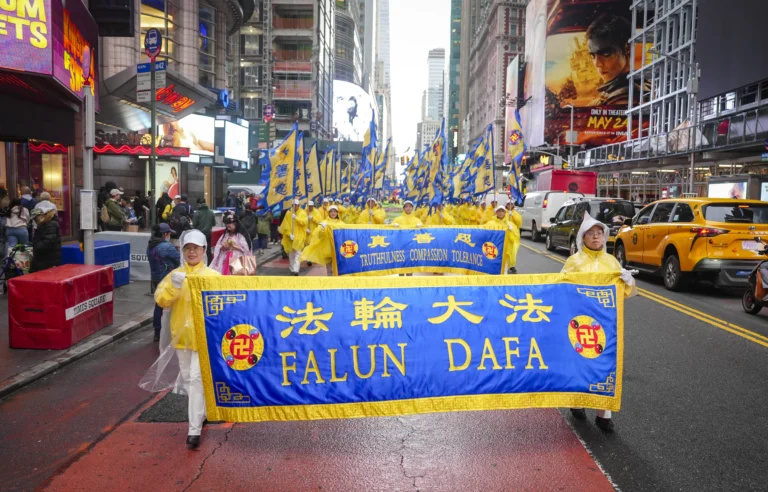 Thousands Join New York Parade to Celebrate World Falun Dafa Day, Reject Communism