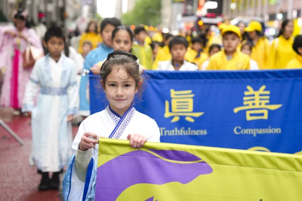 Falun Dafa’s Teachings of Truthfulness, Compassion, and Forbearance Are Universal: Falun Dafa Information Center