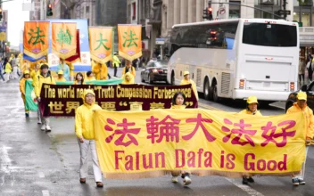 Falun Gong Practitioners Remain Resilient and Gracious in the Face of Persecution: Katrina Lantos Swett