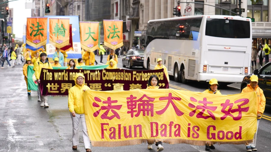 ‘Falun Gong Protection Act’ Targets Chinese Communist Regime’s Achilles Heel: Researcher