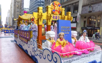 Highlights of 2024 World Falun Dafa Day Parade in New York