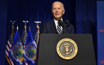 Biden, Harris Deliver Remarks at a AANHPI Heritage Month Reception