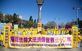 Parade in San Francisco Celebrates Falun Dafa’s 32nd Anniversary