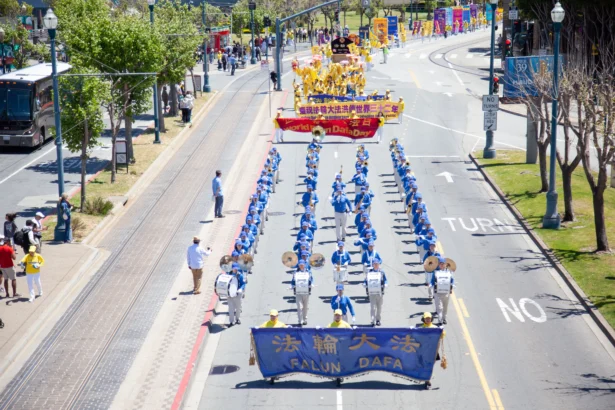 The Tian Guo Marching Band