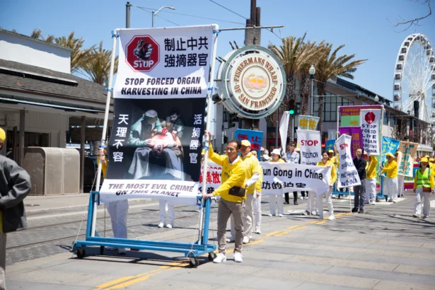 Banners calling for the stop of organ harvesting