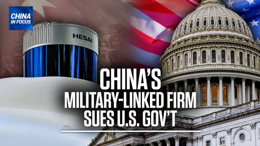 China in Focus Full Broadcast (May 14)