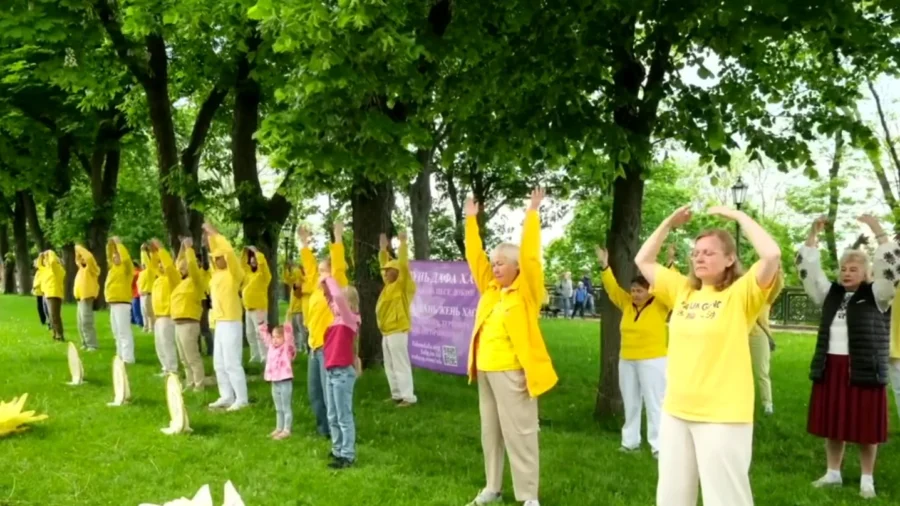 Ukrainian Falun Gong Practitioners Honor Holiday Amid War
