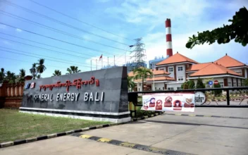 The Chinese Communist Party (CCP) owns this coal-fired power plant in Bali, Indonesia, and PRC companies are integrated throughout the global economy. (Sonny Tumbelaka/ AFP via Getty Images)