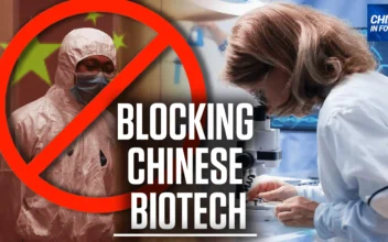 House Advances Bill to Restrict Chinese Biotech | China in Focus (NTD)