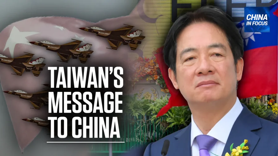 China in Focus Full Broadcast (May 20)